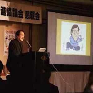 新年会 / 2010年 講演：成瀬 國晴 先生（イラストレーター）